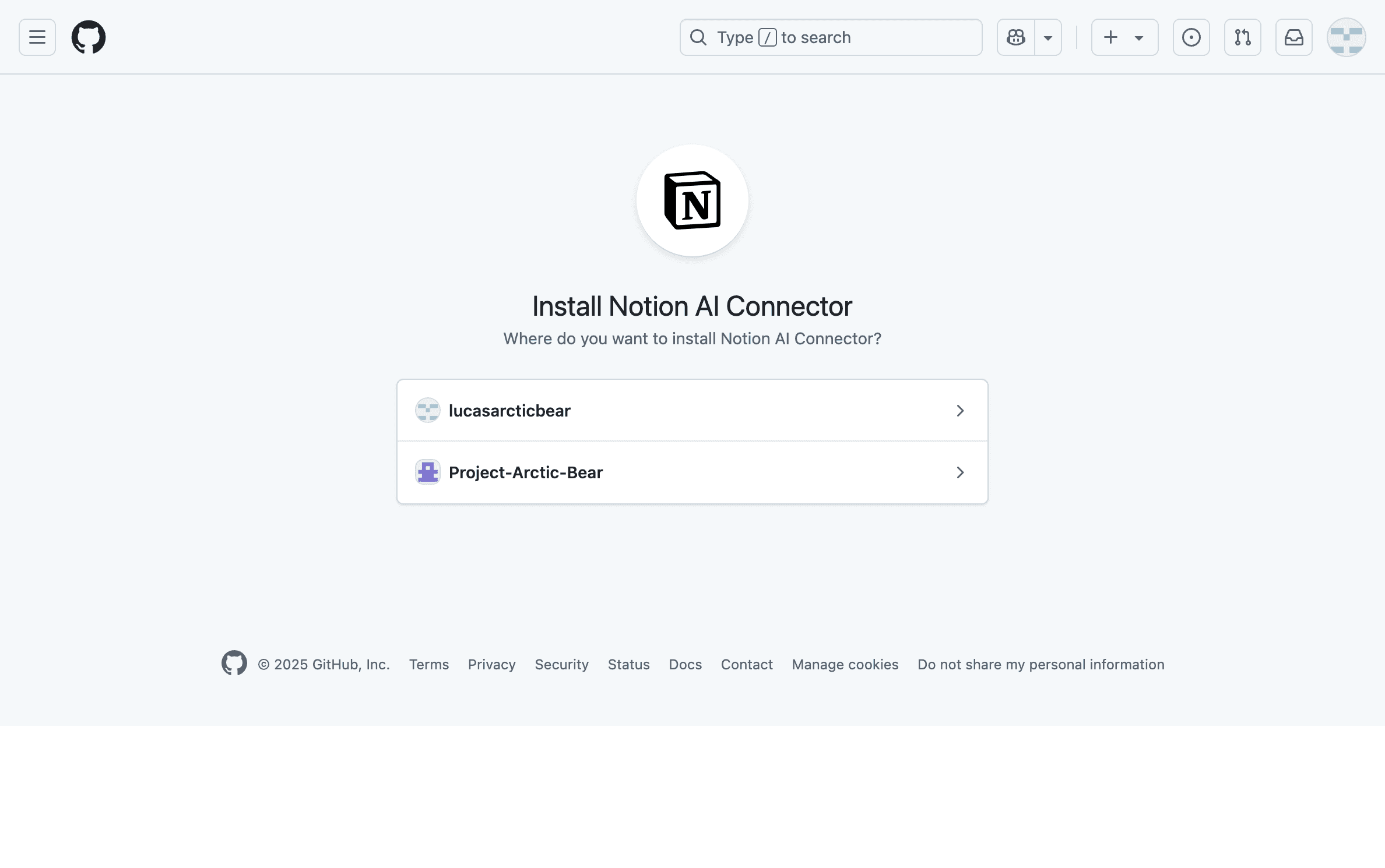 ca: configuração do conector do github