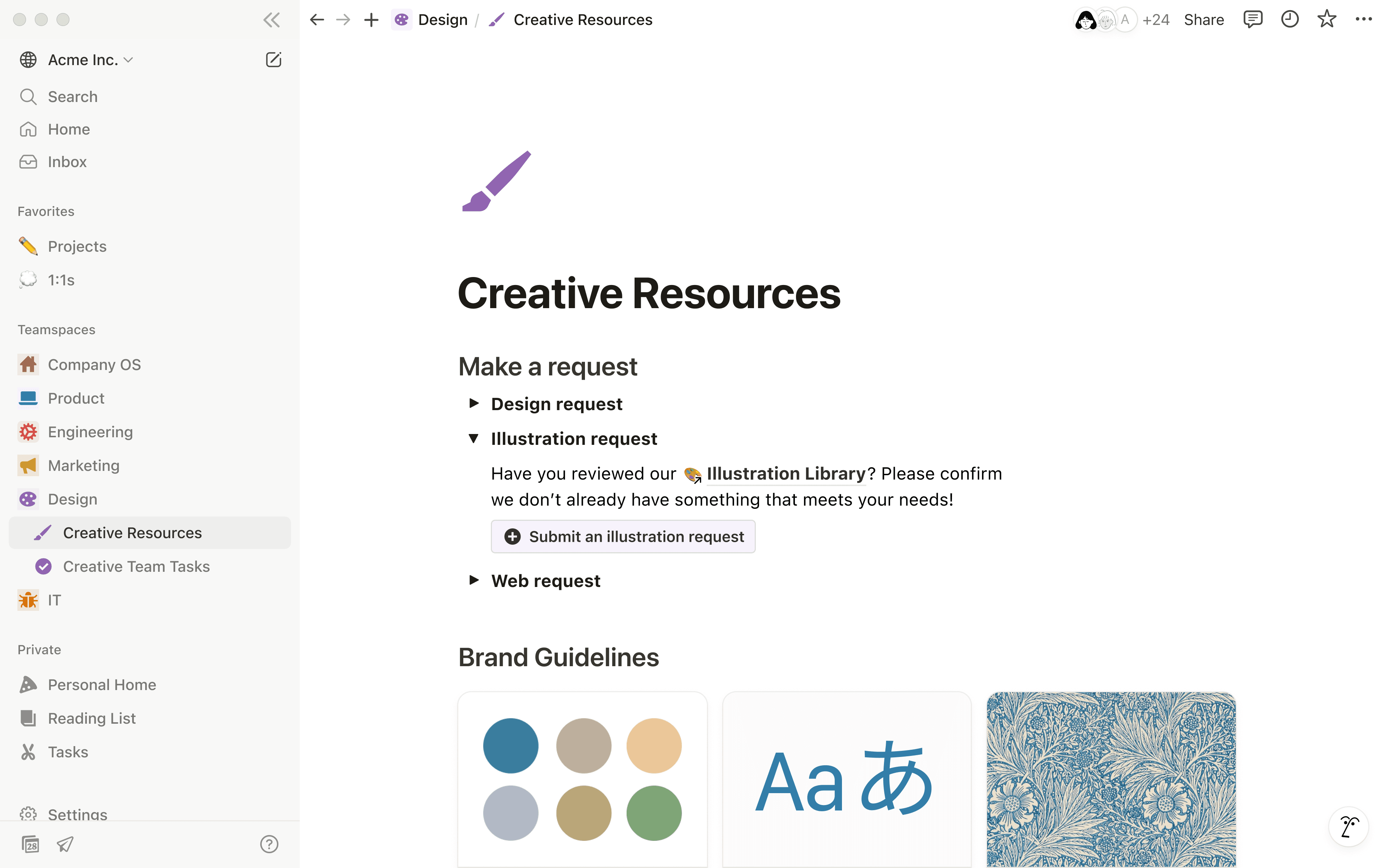 オンボーディング