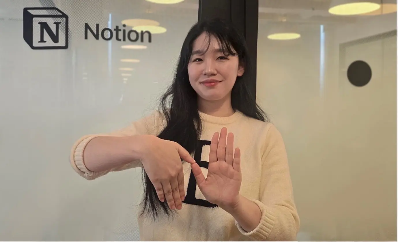 Ambassador Interview _ 이세(Leese)님